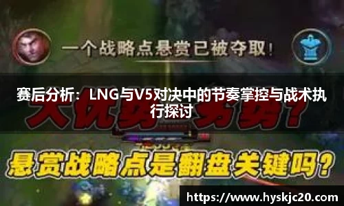 NineGameSports