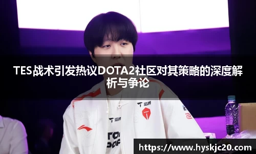 NineGameSports