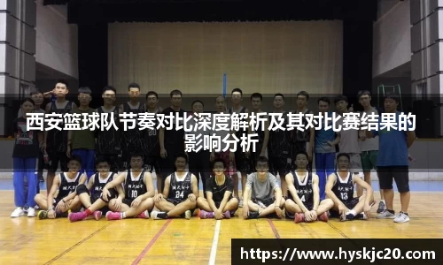 NineGameSports