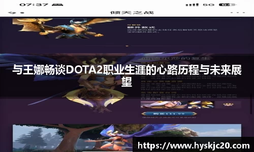 九游·体育