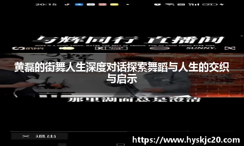 九游NINE GAME