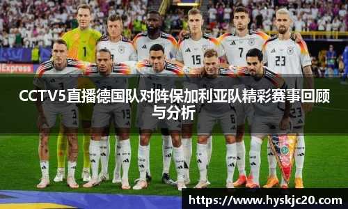 九游体育