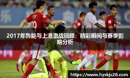 NineGameSports