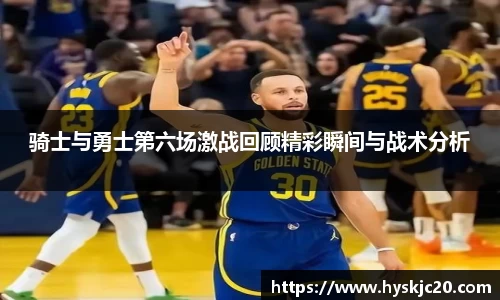 九游体育