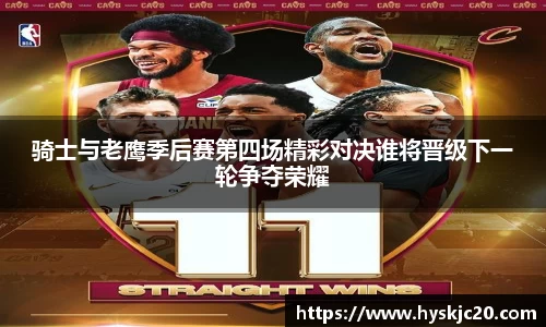 九游·体育