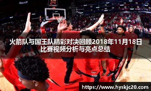 九游·体育