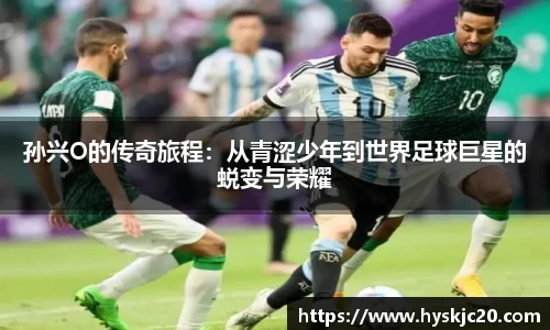 九游·体育