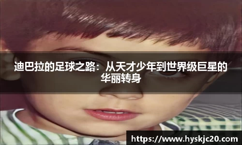 九游体育