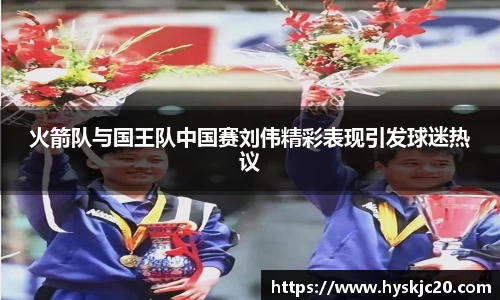 九游·体育