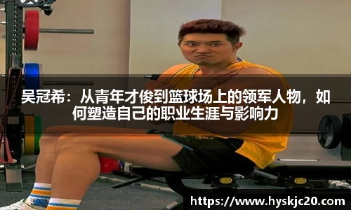 NineGameSports