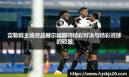 九游·体育