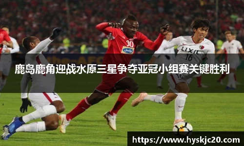 NineGameSports