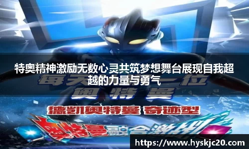 九游·体育