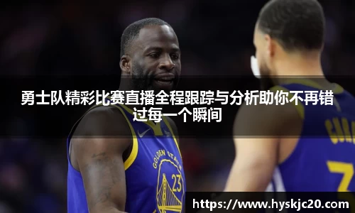 九游·体育