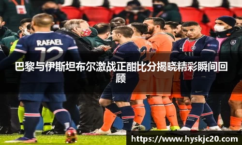 九游·体育