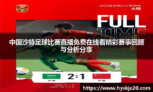 九游NINE GAME