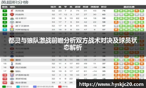 NineGameSports