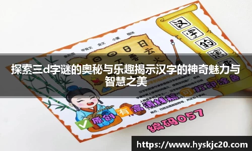 九游·体育