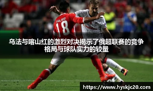 九游体育