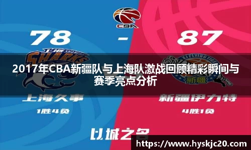 九游NINE GAME