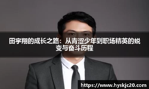 九游体育