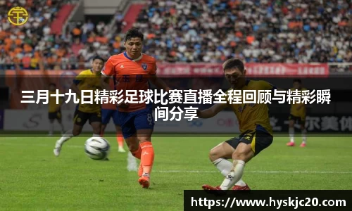 九游体育