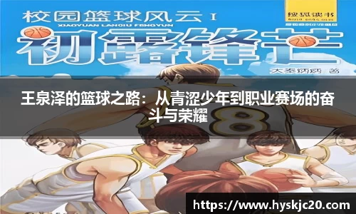 九游·体育
