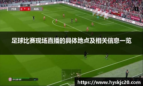 NineGameSports